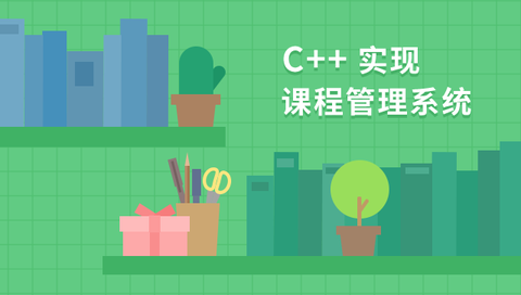 图标
