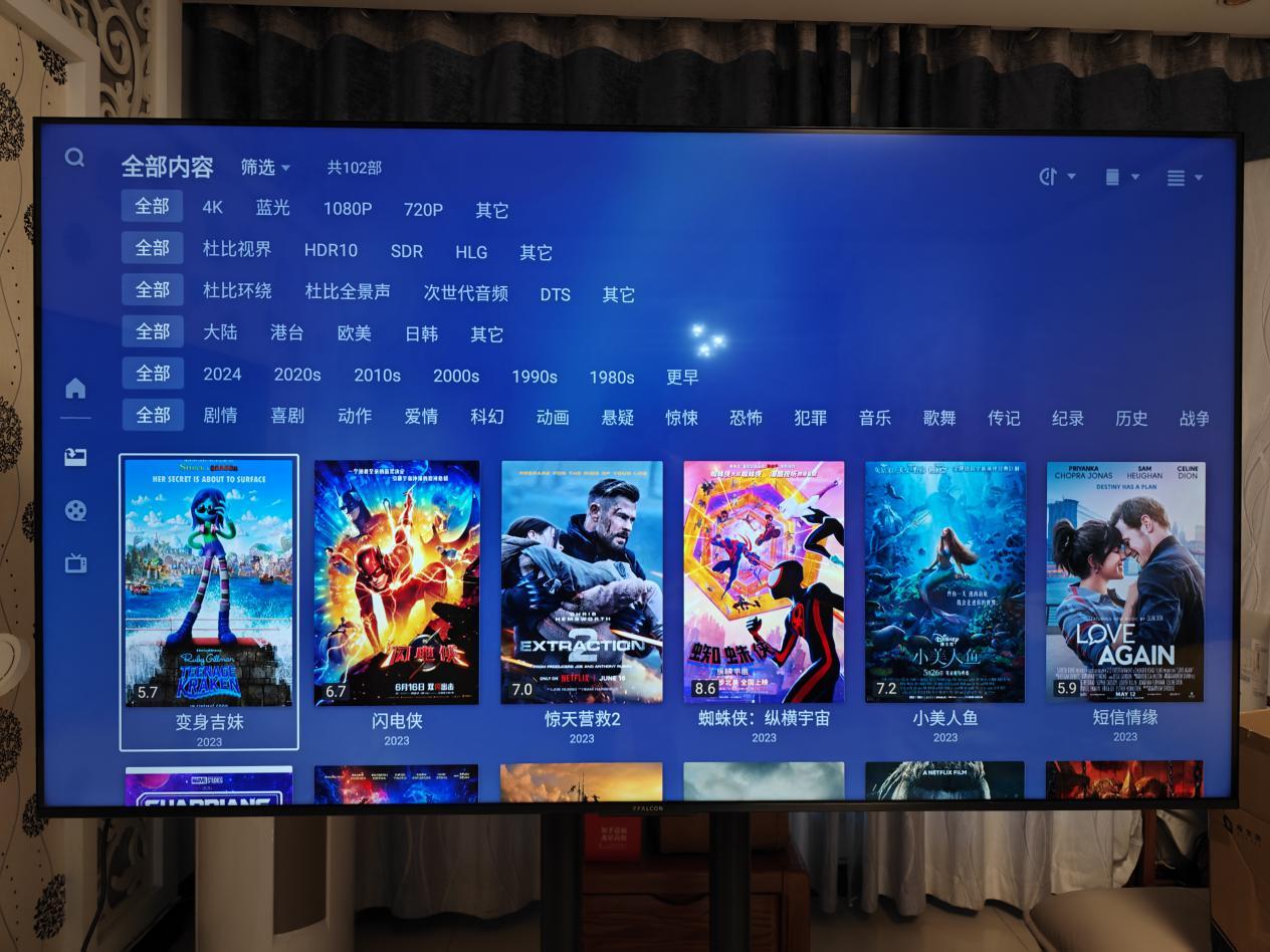 极空间z4pro评测电视测评大v的第一款智能电视友好型nas