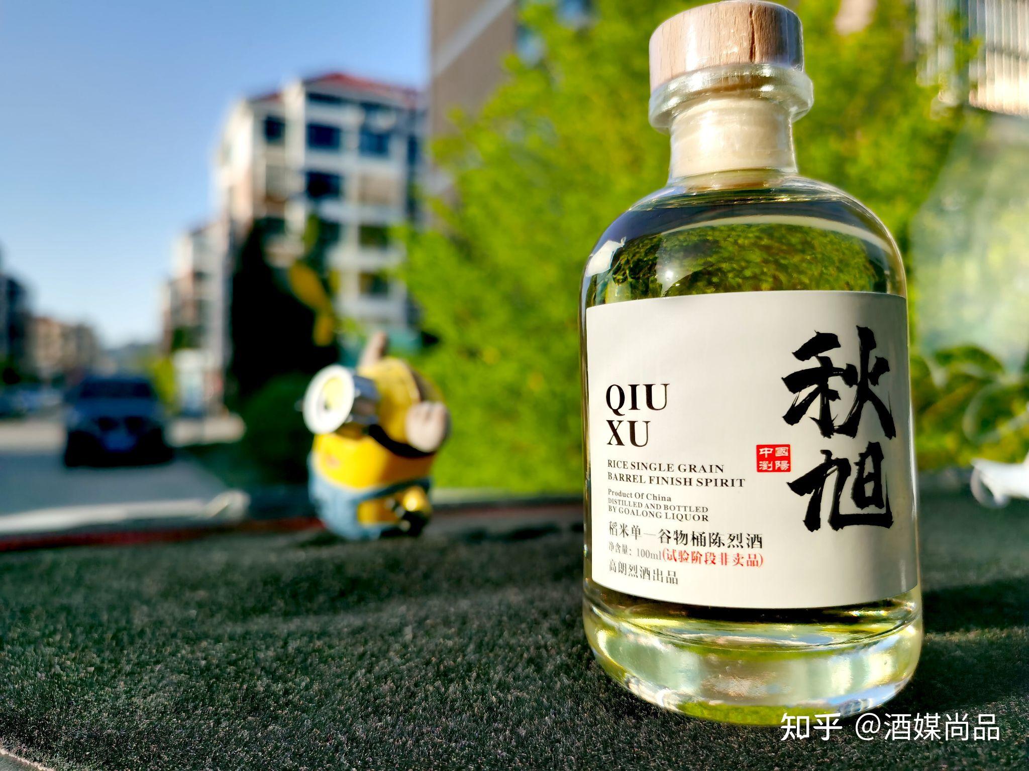 第一批高朗秋旭稻米单一谷物桶陈烈酒