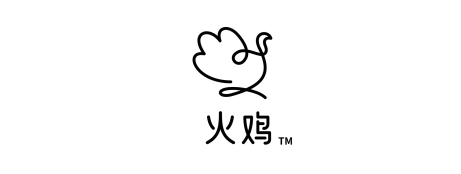618和火鸡电器一起净享智能厨房