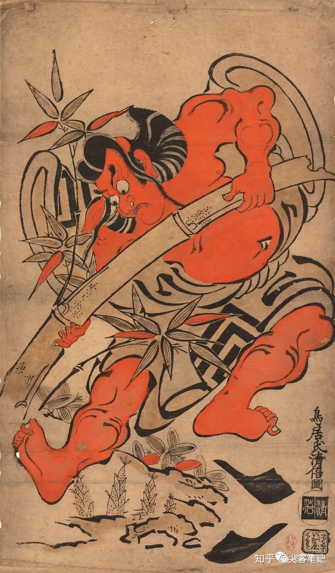 浮世绘铃木春信与锦絵的诞生- 知乎