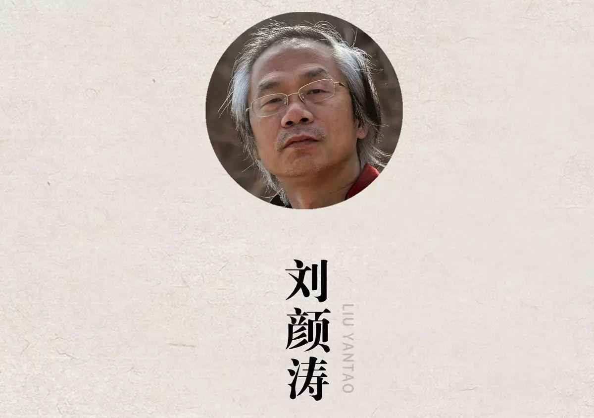 刘颜涛:《墙盘》基本笔画之直画书写技巧丨三品课堂 - 知乎