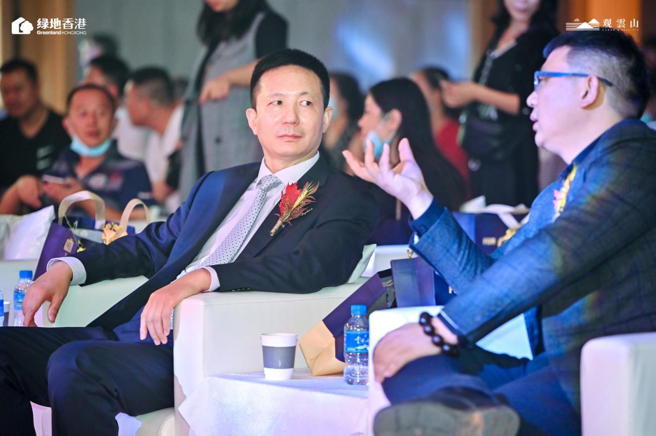 绿地香港观云山上海协和国际双语学校正式签约一抹中国式焦虑产品发布