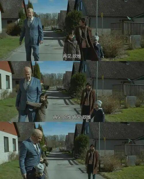 近十年最好看的10部喜剧电影！ - 知乎