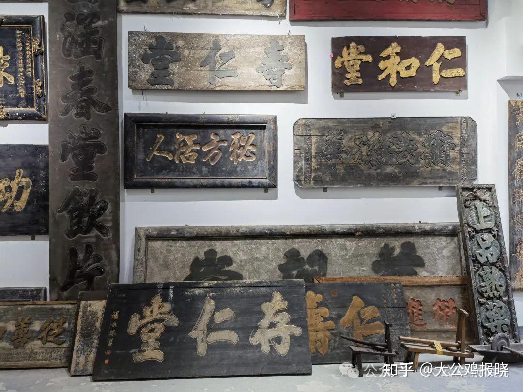 传承中医文化