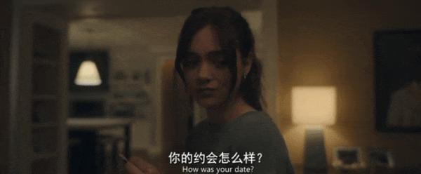 《掩耳盗邻第二季》豆瓣8.0，Apple TV热播剧回归