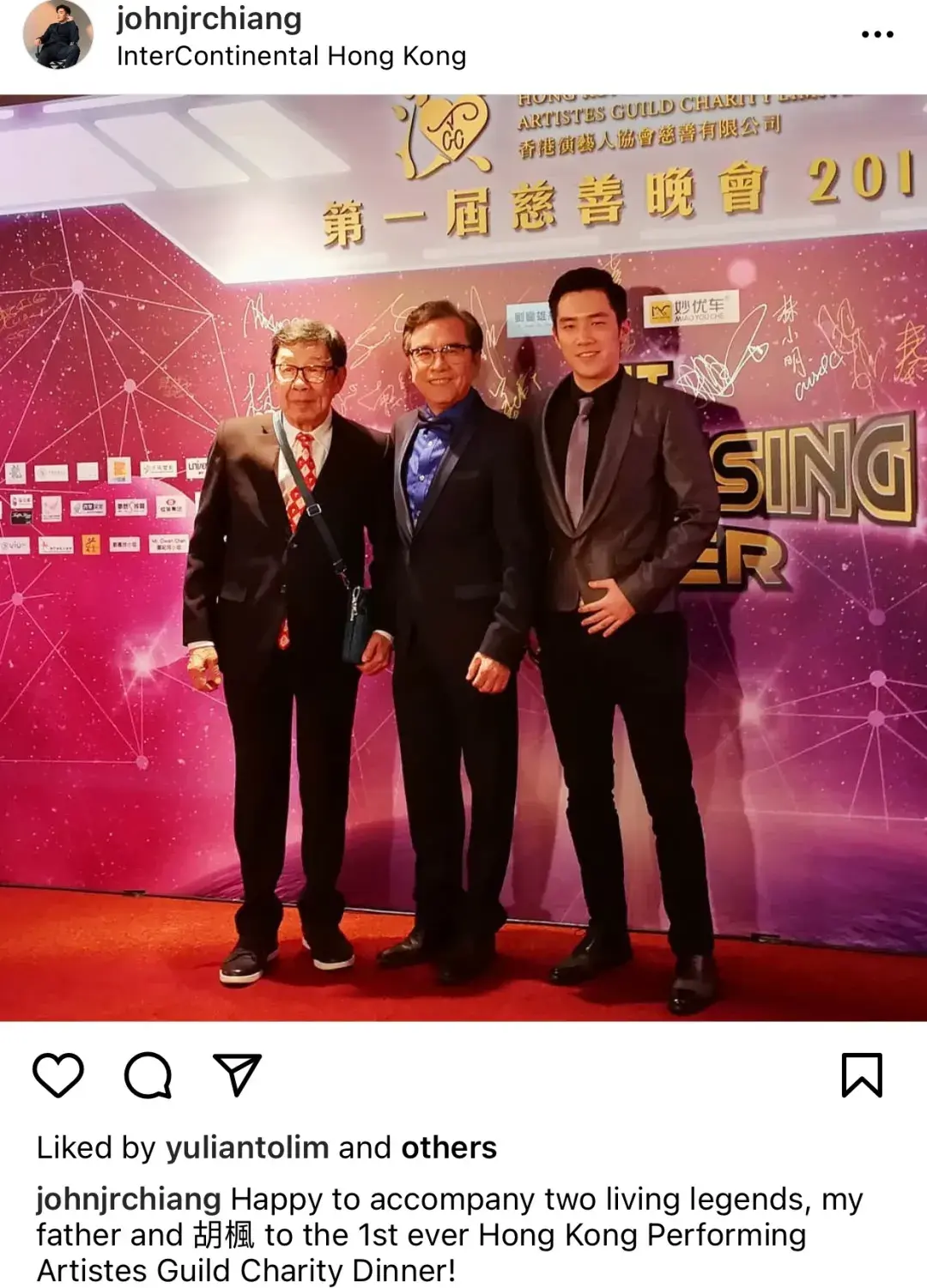 香江忆旧录决裂四十年狄龙姜大卫tvb世纪同台影坛两大豪门后面的真实