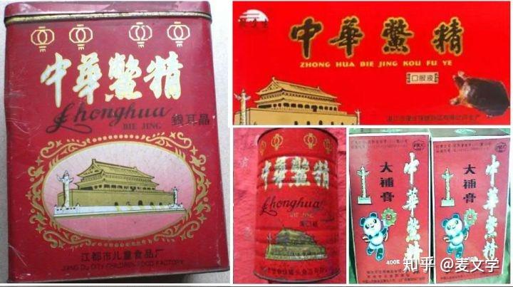 耳机发烧圈的论坛水军洗脑术 - 知乎