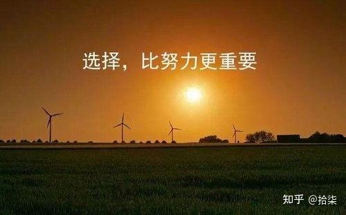 加盟好的免费创业开店_开店加盟免费创业_加盟免费创业