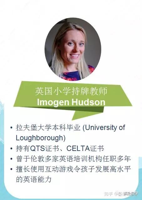 通过历史课edithcavell来学习日记写作