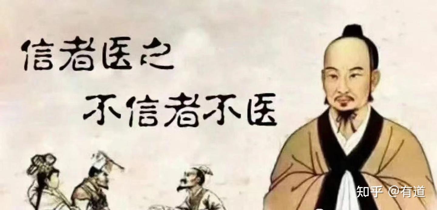 十二等级童子命等级 - 知乎