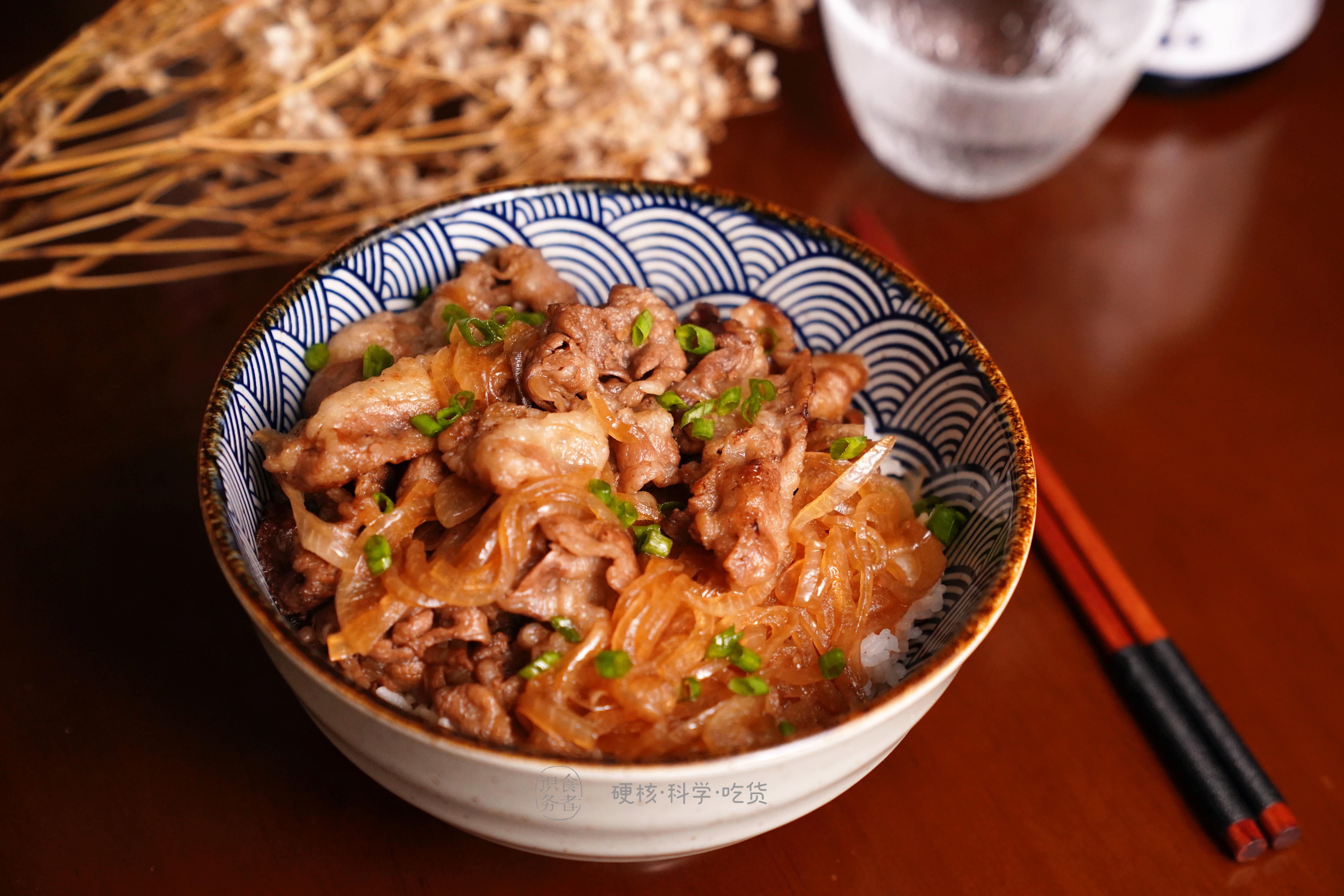 牛丼为何物教你做一碗地道的牛肉丼