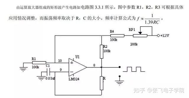 v2-d244dc44fbe322b4d46e3a92d57208c6_r.jpg