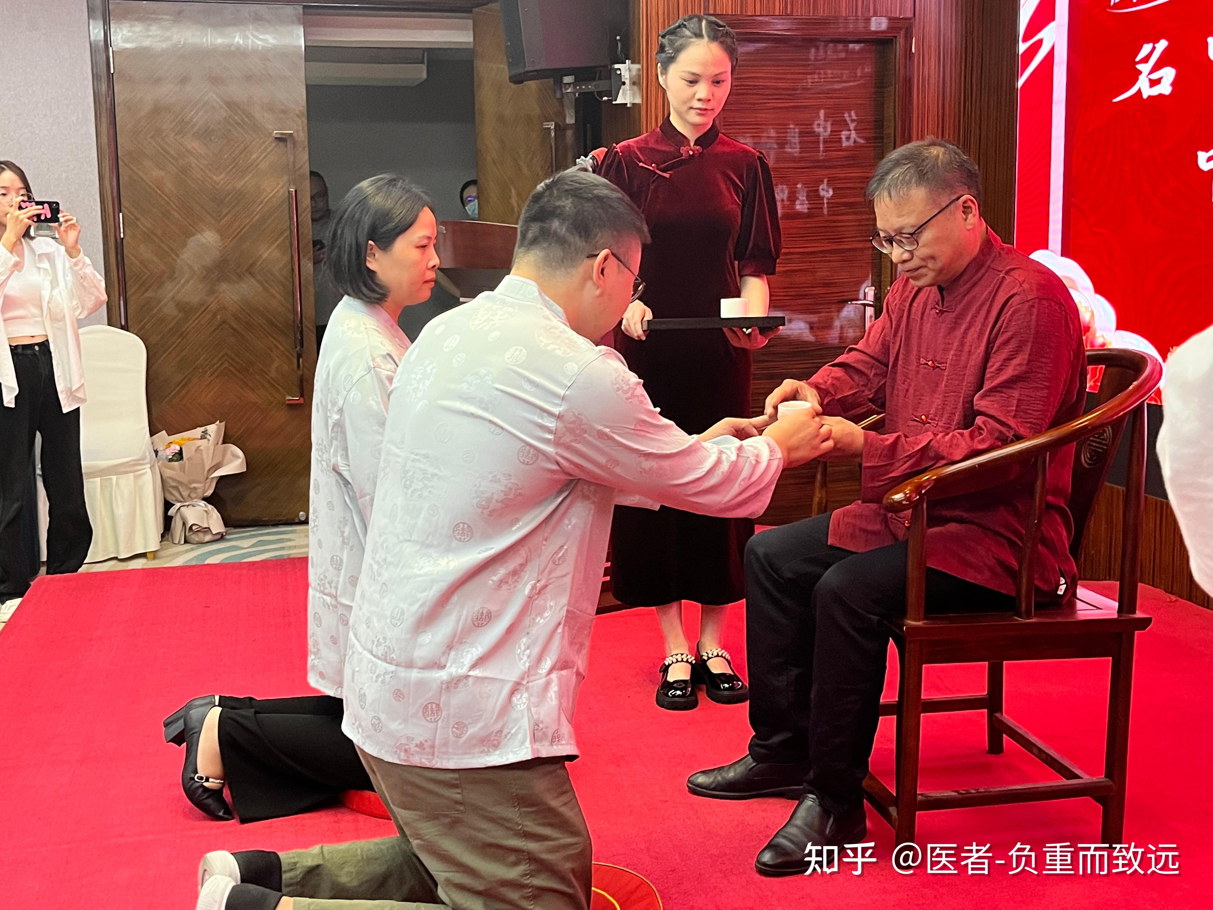 举行师承拜师典礼