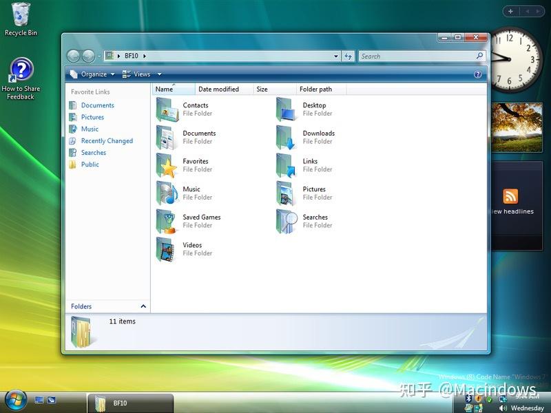 史记：Windows 7开发列传 - 知乎