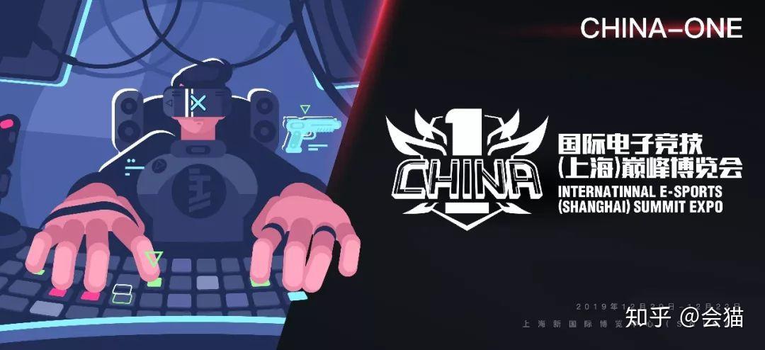 越早知道越好(202012月份上海展会)2021年12月上海展会,(图23) 越早知道越好(202012月份上海展会)2021年12月上海展会,(图23)