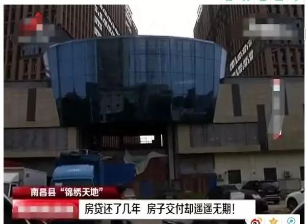 震惊 住了几年的房子 现在居然被查封了 知乎