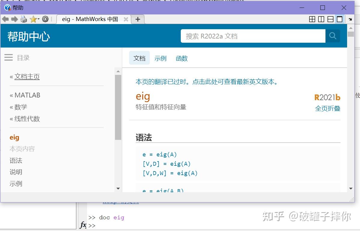 现在这些大模型哪个在代码编写上表现的最好呀 知乎