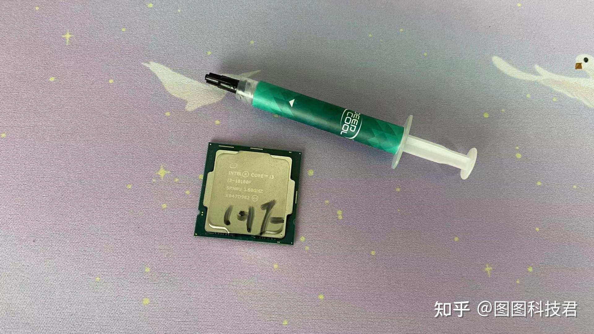 虽不含银但好过含银九州风神ex750硅脂