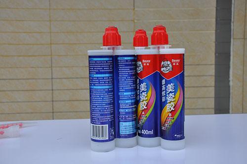 德高美瓷胶施工