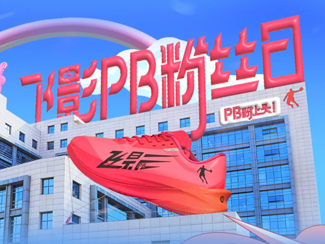 脂禾生物获融资;中乔体育撤回ipo;凯雷或收购日本肯德基