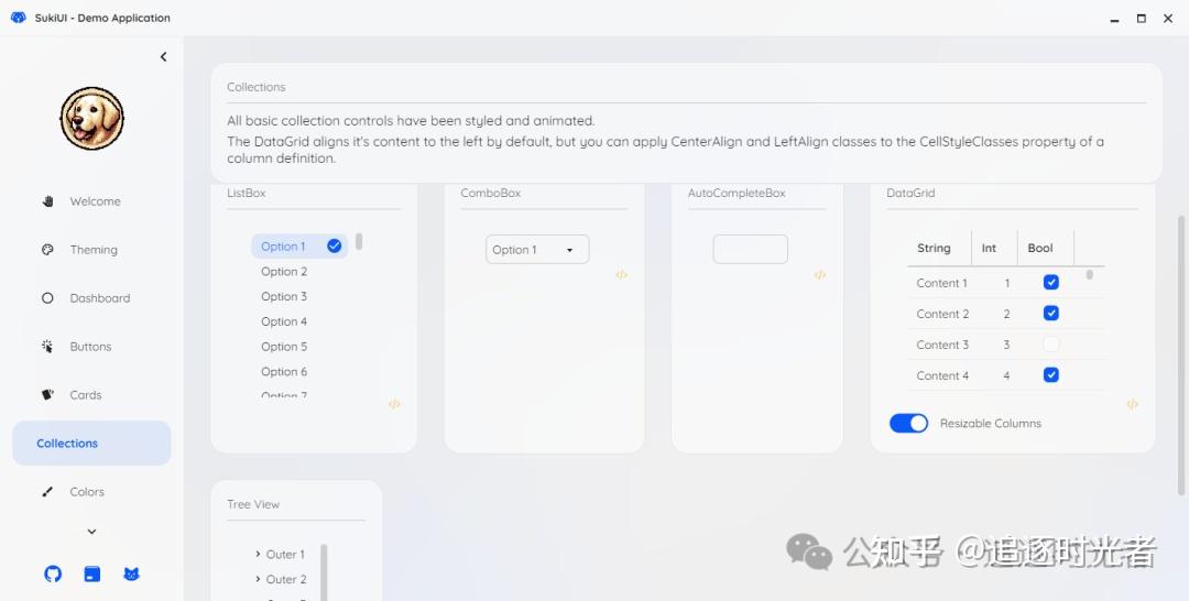 .NET Avalonia开源、免费的桌面UI库 - SukiUI - 知乎