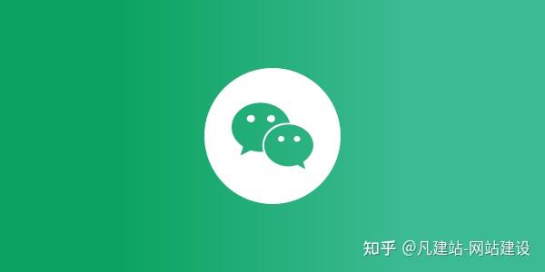 怎麼打開微信小程序微信開放平臺小程序都是怎麼做出來的