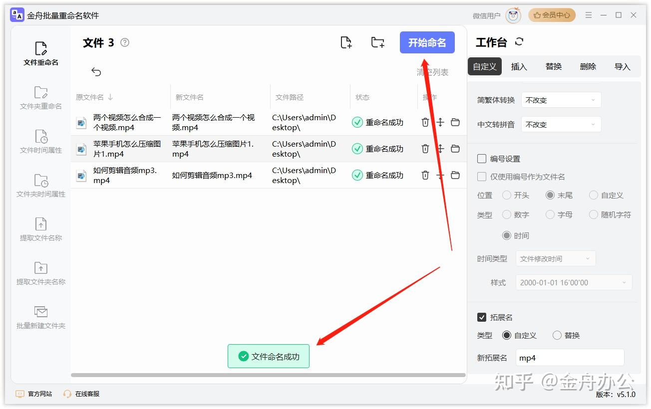 Swf Cc swf用什么软件能打开?推荐三种方式! - 知乎