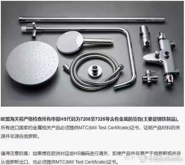 什么是MTC认证?MTC证书要求?主要测试项目是?需要提供哪些资料? - 知乎