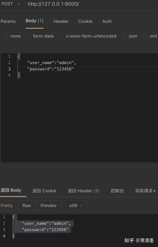 gin 路由获取get post请求参数 知乎