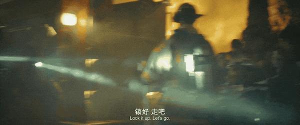 《烟火寻凶》氛围拉满,惊人反转,这剧太“火”