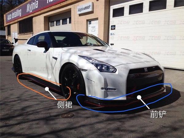 尾翼,定风翼和扰流板是不是同一个东西?