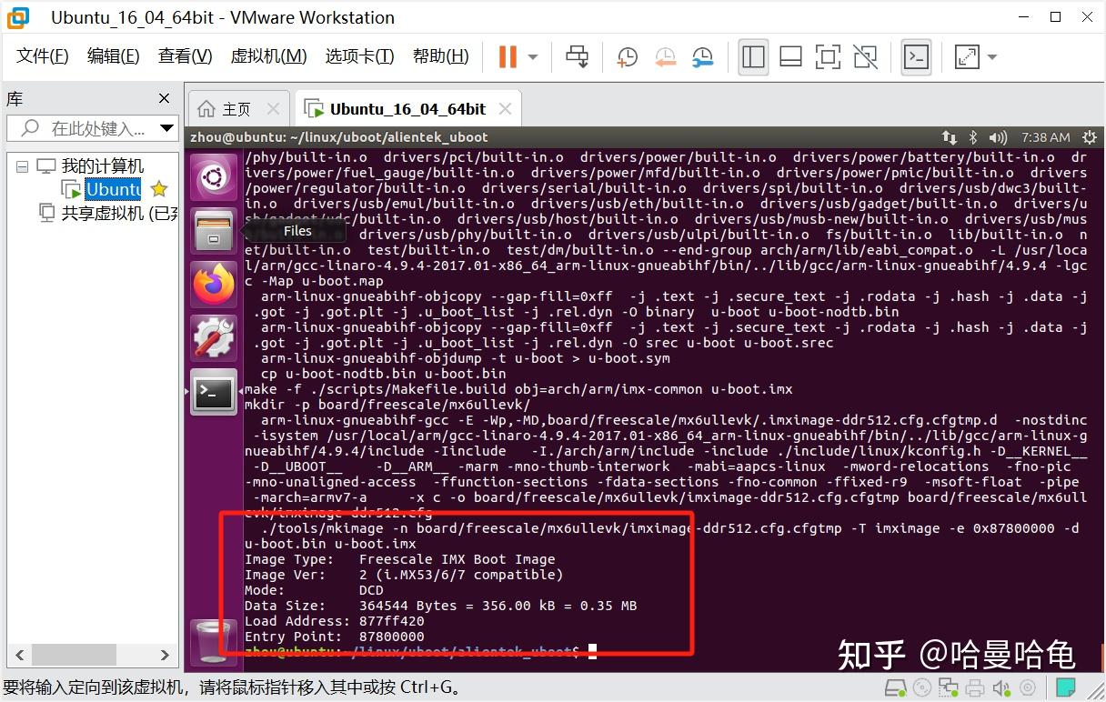 Unity's Boot main image 1