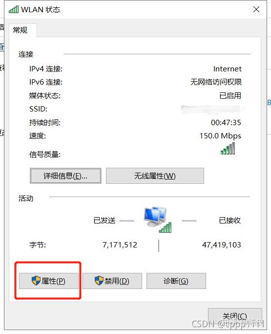 为什么我的qq打不开网页无法访问，为什么我的打不开网页无法访问相册