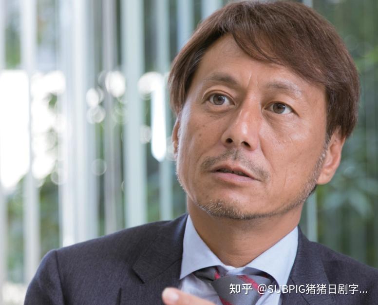 与usen宇野会长有亲密关系她要走上刚力彩芽的老路吗