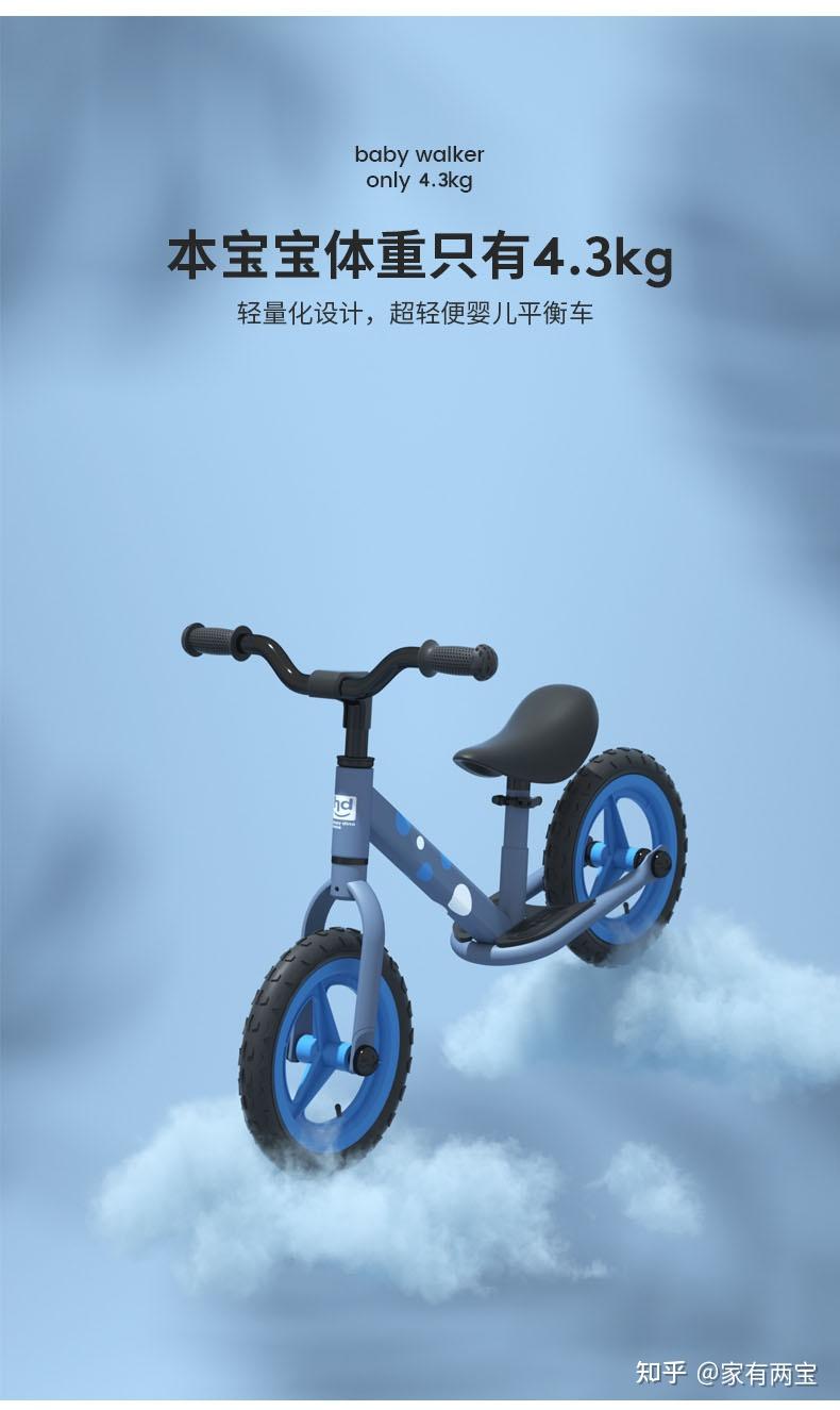 2022年儿童平衡车推荐儿童平衡车选购推荐各品牌排名和型号剖析包括