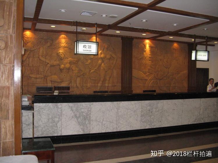 电视剧《西游记》外景地:安县-罗浮山(下)