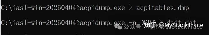 介绍两个在Windows上dump ACPI table的工具 - 知乎