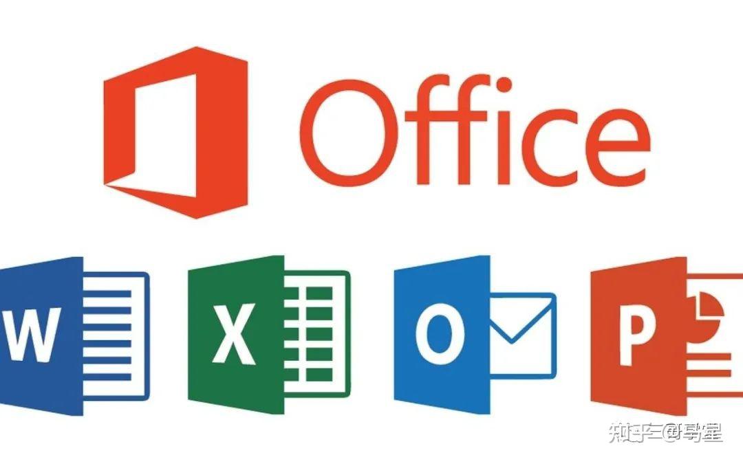 办公利器:microsoft office套件对工作的全面支持