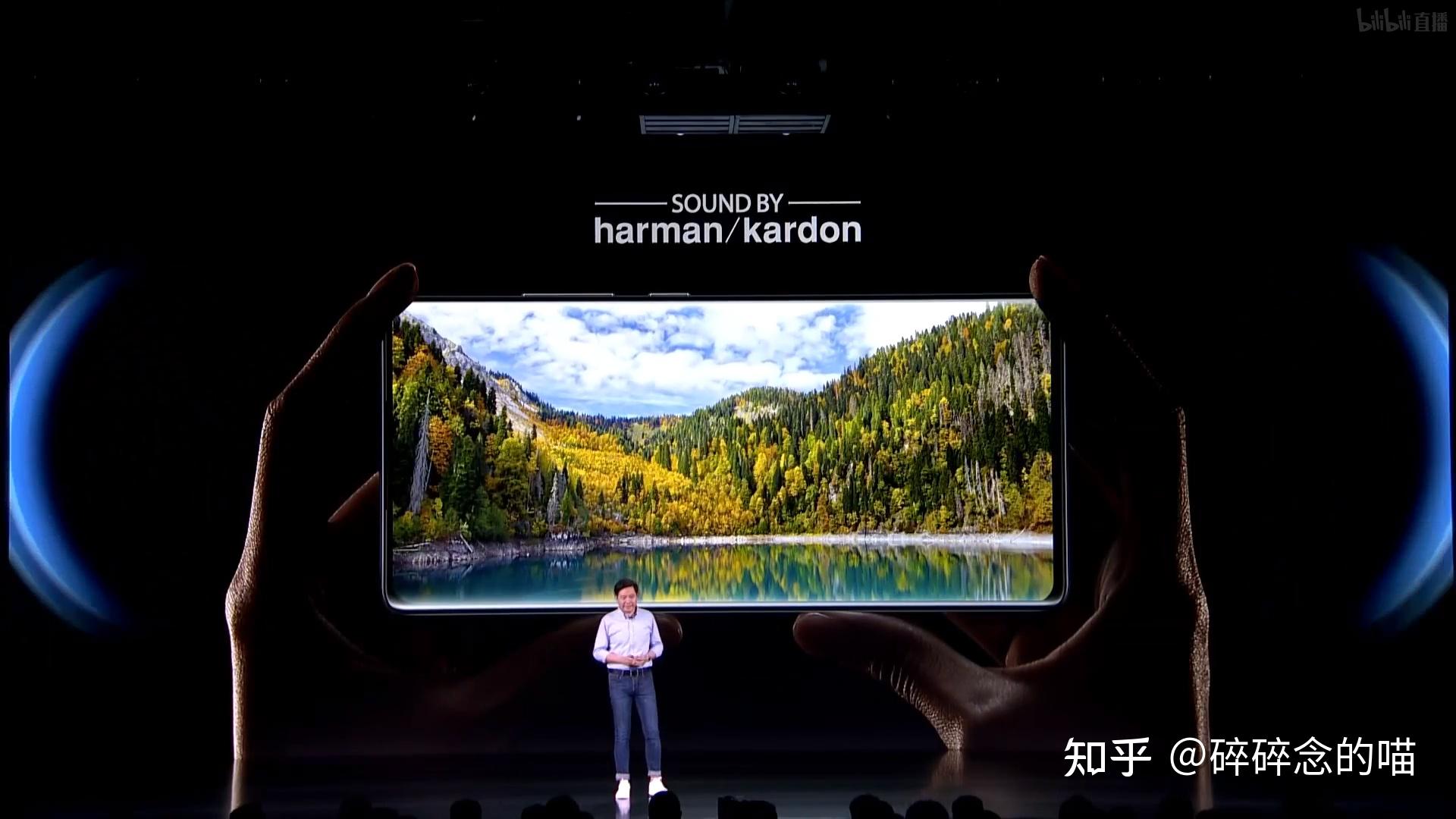 图文直播一起来看小米全新发布会mix4发布2021雷军年度演讲