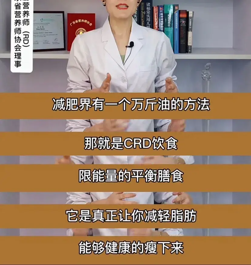 211飲食法——簡單高效的健康飲食法則211飲食法是每一餐的食物比例