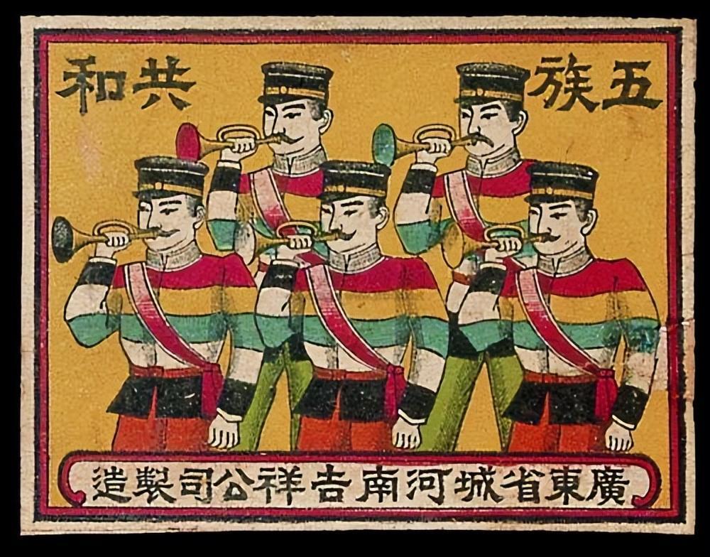 为了肢解中国，近代日本的学者们，都动了哪些“小心思”？ - 知乎