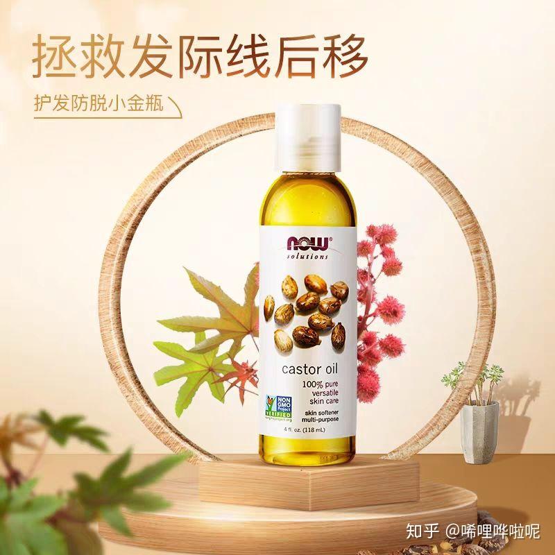 beauty小姐第二季公信榜