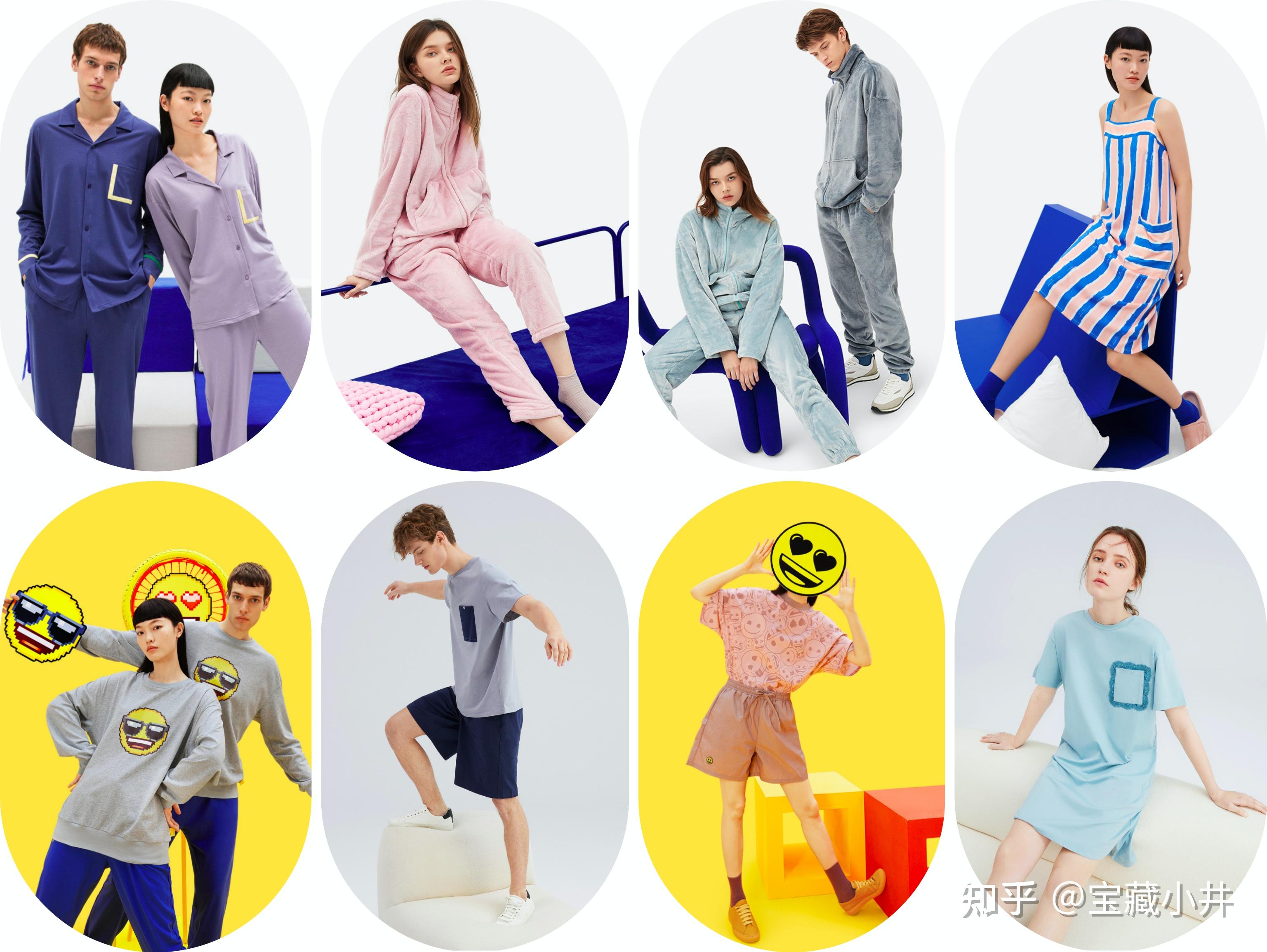 中国睡衣十大品牌 舒适好穿的睡衣品牌推荐 - 神奇评测