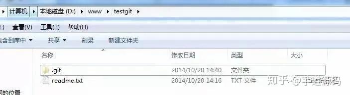 Git 使用教程:最详细、最傻瓜、最浅显、真正手把手教!(万字长文)30 Git 使用教程:最详细、最傻瓜、最浅显、真正手把手教!(万字长文)