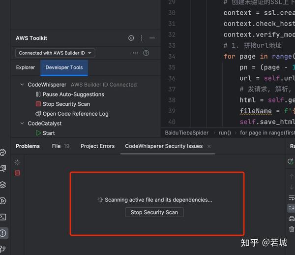 AI Amazon CodeWhisperer ai amazon codewhisperer