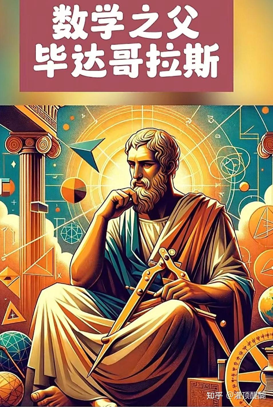 570 495 570-495