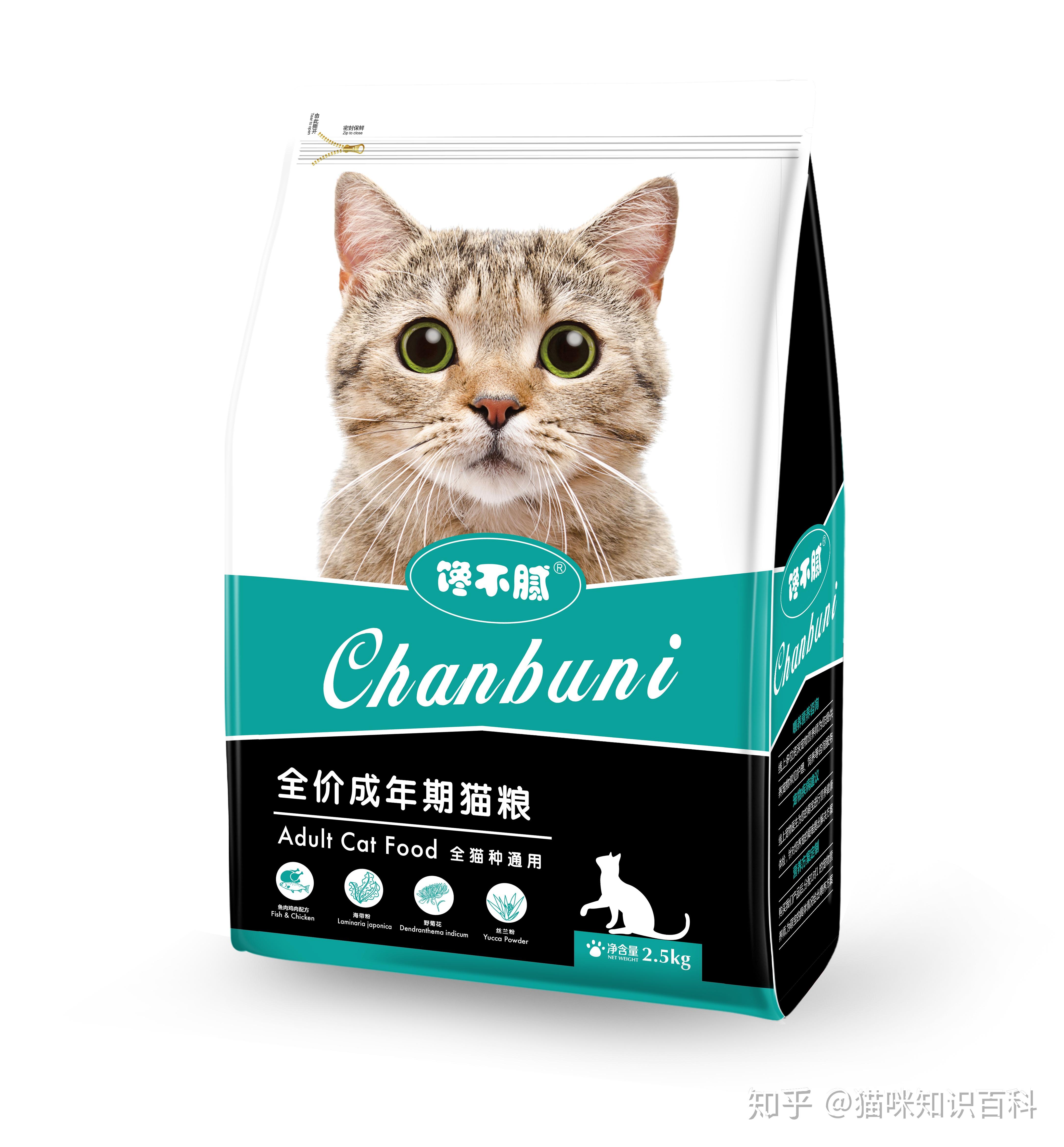 1,使用酒精棉和铭瑞宁如果猫咪黑下巴比较轻微,那宠主可以用酒精棉