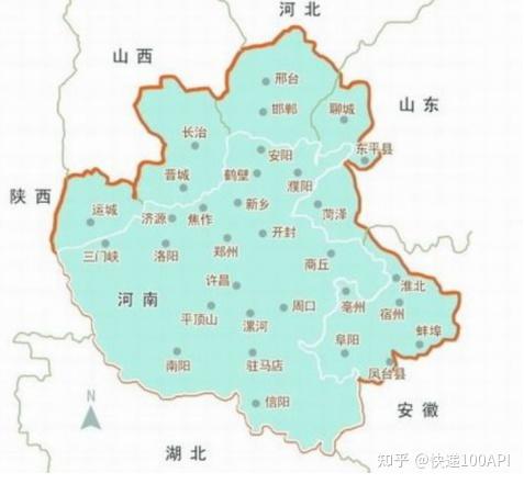 中原城市群为支撑,涵盖河南全省延及周边地区的经济区域,地处中国中心