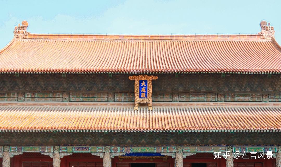 【古建筑】开万世孔庙之宗——曲阜孔庙 - 知乎